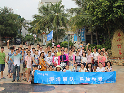 Zhuhai Wailingding Island Tourism-2016